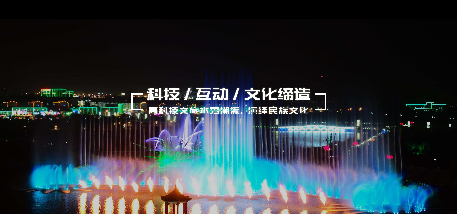 首页轮播图1