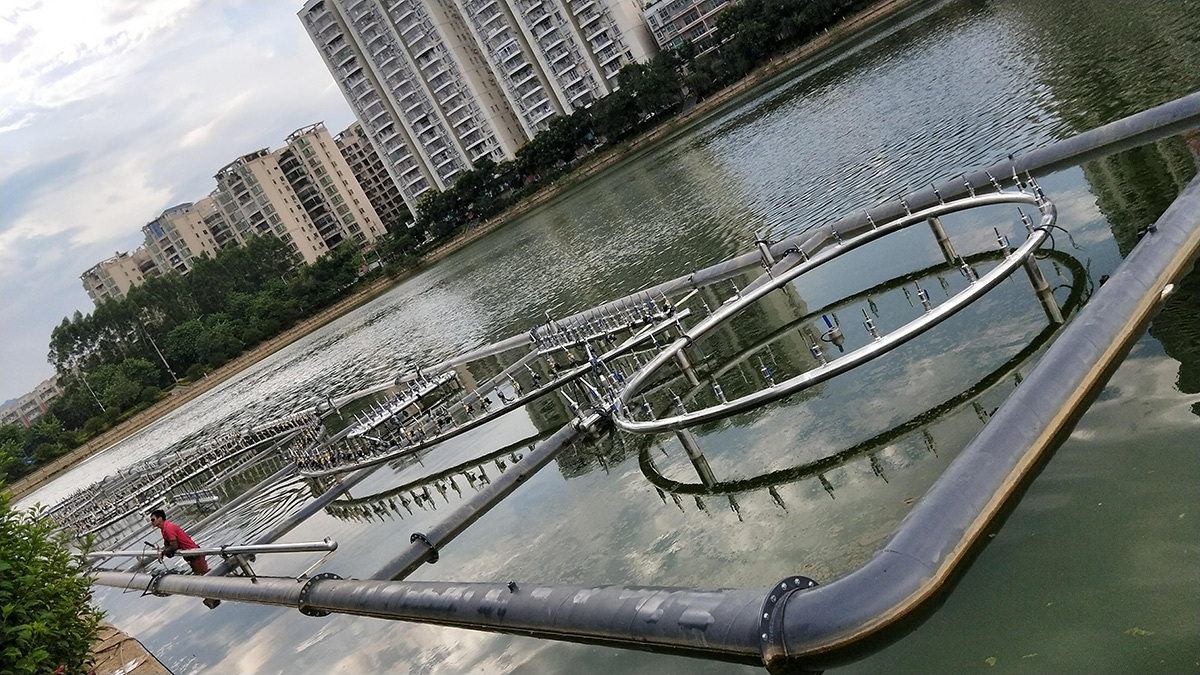 哈尔滨